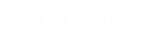 werking-logo-white
